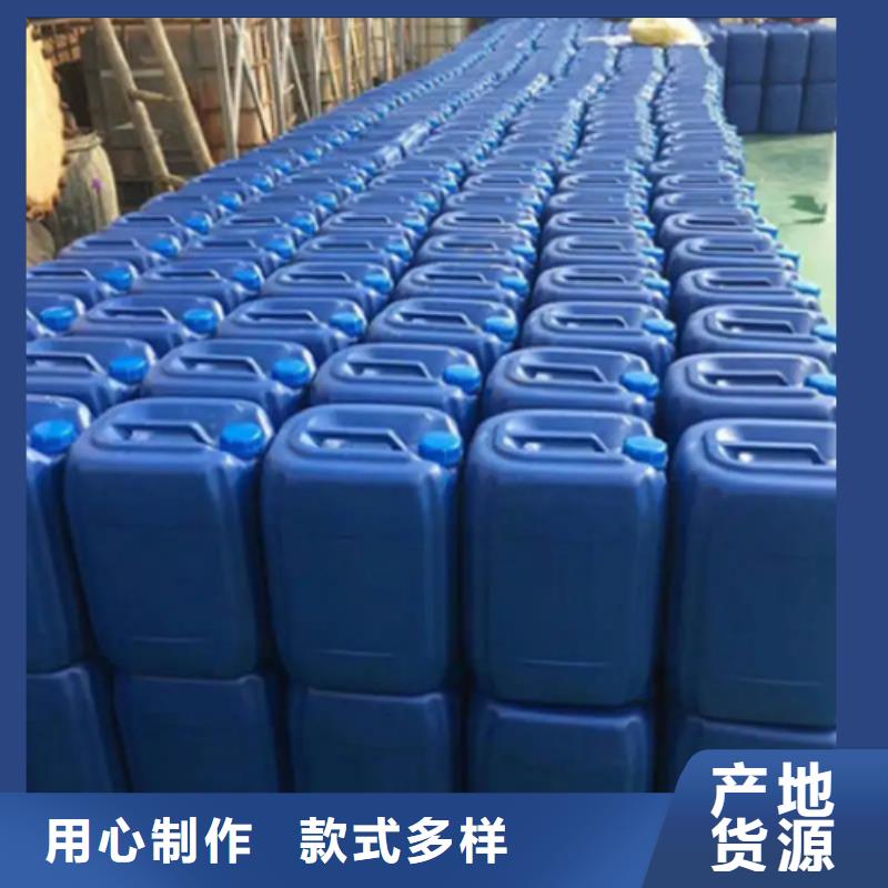 除銹劑哪里有賣種類