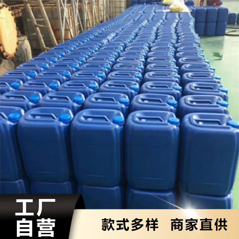 卖除油清洗剂的厂家