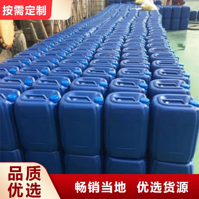 水性鐵銹轉(zhuǎn)化劑的缺點(diǎn)好品質(zhì)