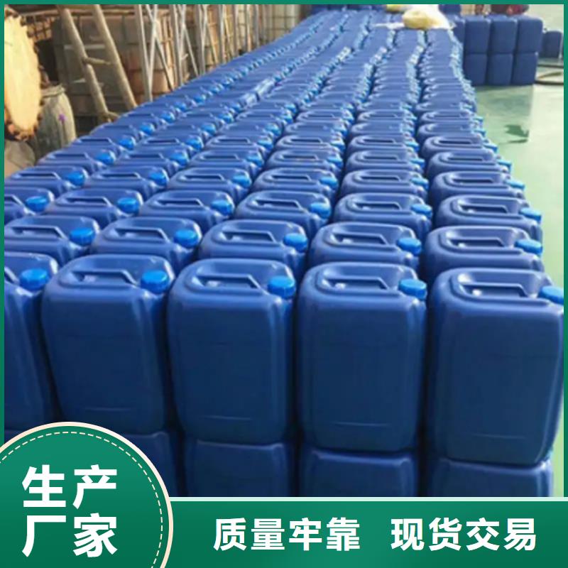 性價(jià)比高的自行車廠用除銹劑廠家