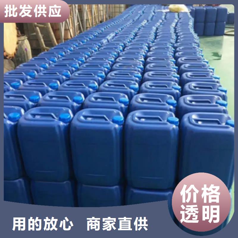 買常溫發(fā)黑劑配方工藝必看-售后保障
