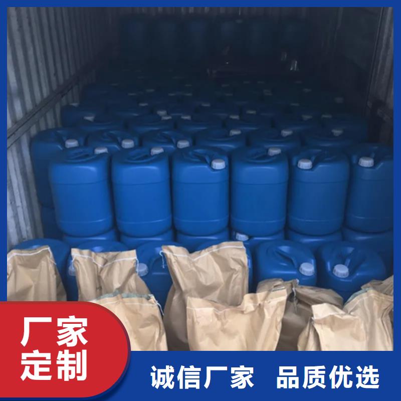清洁剂不锈钢供不应求