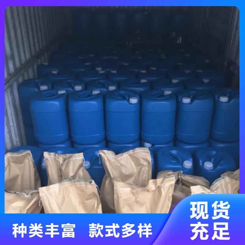 鐵銹轉(zhuǎn)化劑除銹優(yōu)缺點實力工廠