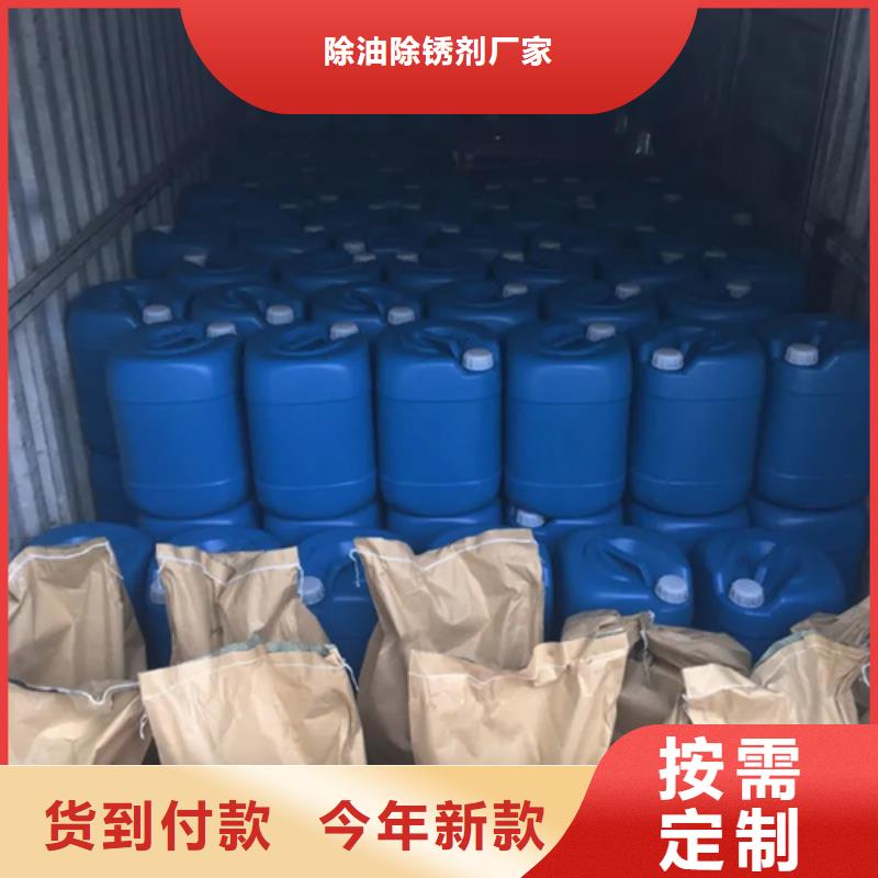 防銹油行業(yè)經(jīng)驗(yàn)豐富