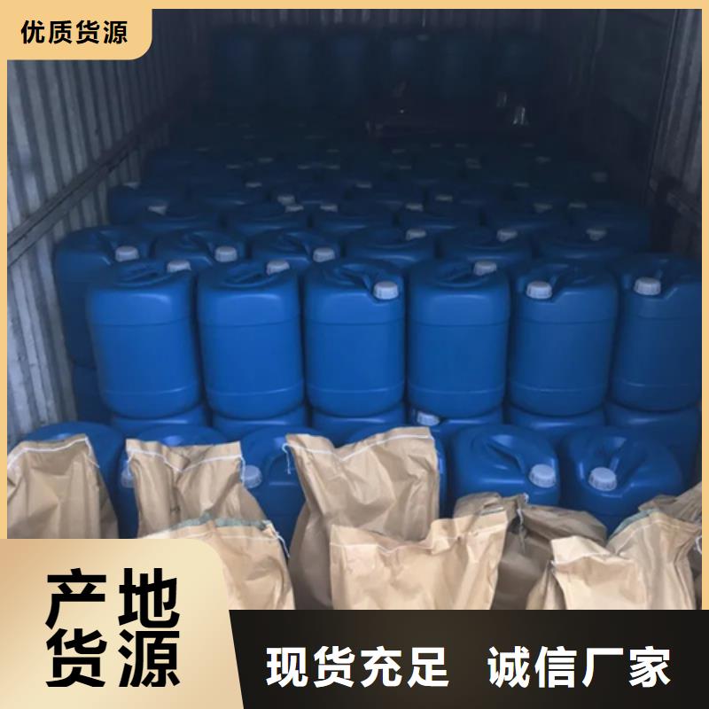 除銹劑除油除銹劑懂您所需
