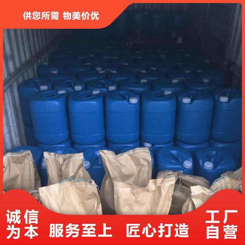 环保脱漆-环保脱漆放心