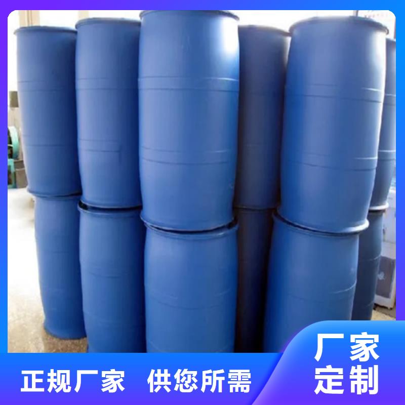 除銹防銹劑行業(yè)動態(tài)
