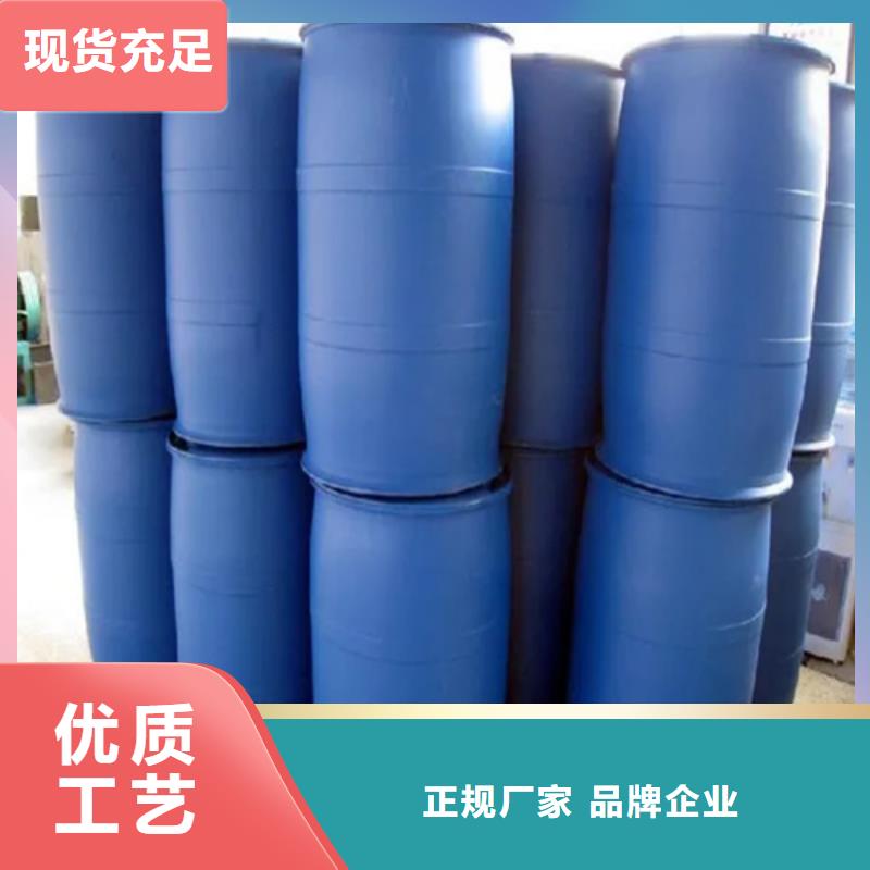 除锈剂_【除油除锈剂】甄选好物