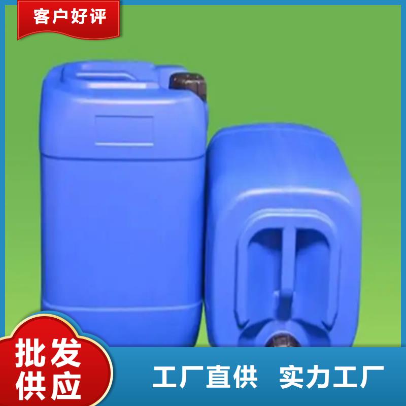 钝化剂工厂厂家规格齐全