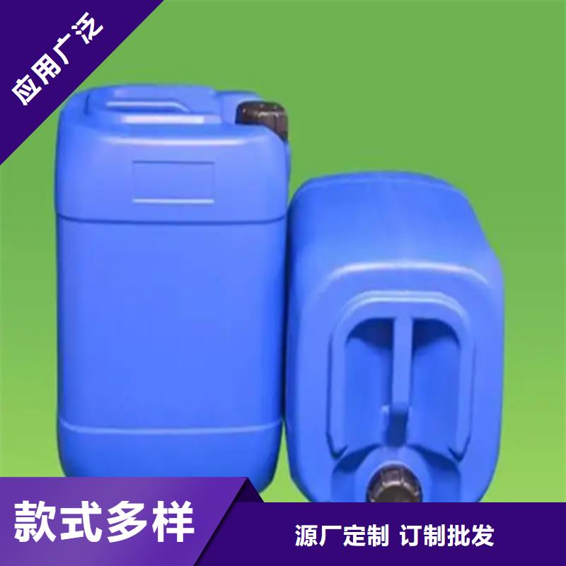 是除銹劑防銹快還是草酸快實體大廠可放心采購