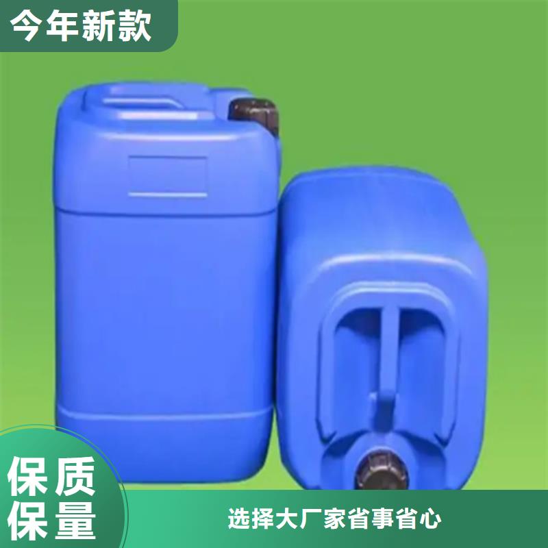 【除銹劑除油除銹劑生產(chǎn)廠(chǎng)家歡迎來(lái)電咨詢(xún)】