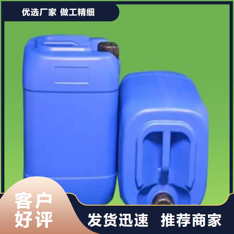 除油除锈磷化剂生产基地