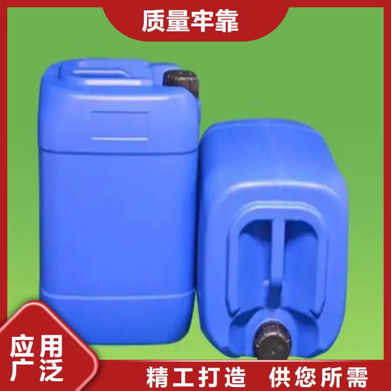 選購(gòu)鐵銹轉(zhuǎn)化劑是什么東西-現(xiàn)貨充足有保障