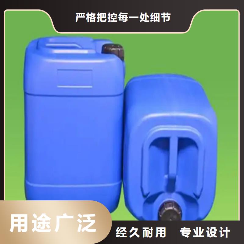 堿性清洗劑工廠直營(yíng)