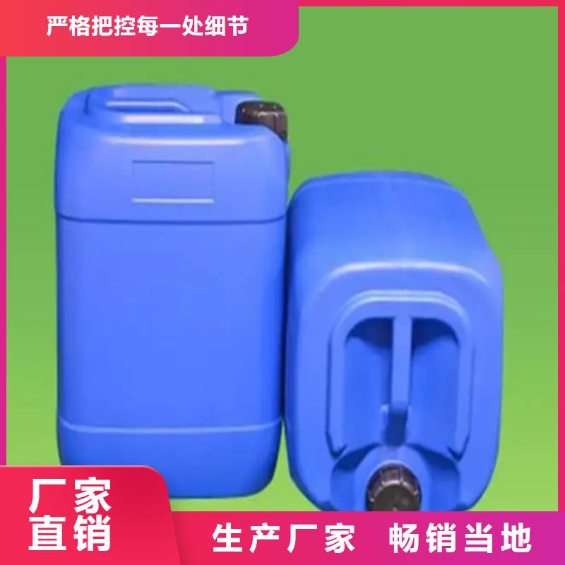 生產(chǎn)固體除銹劑的批發(fā)商