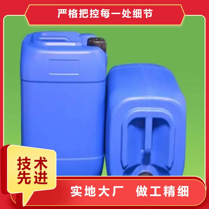 鐵銹轉(zhuǎn)化劑使用定做價(jià)格