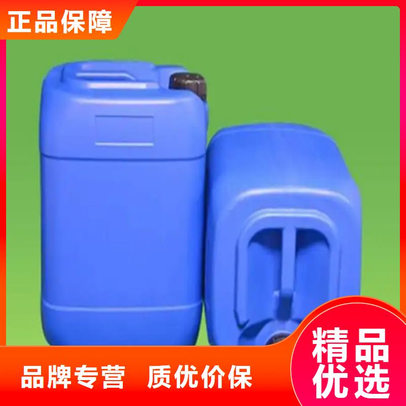 铁件除锈剂-铁件除锈剂实力强