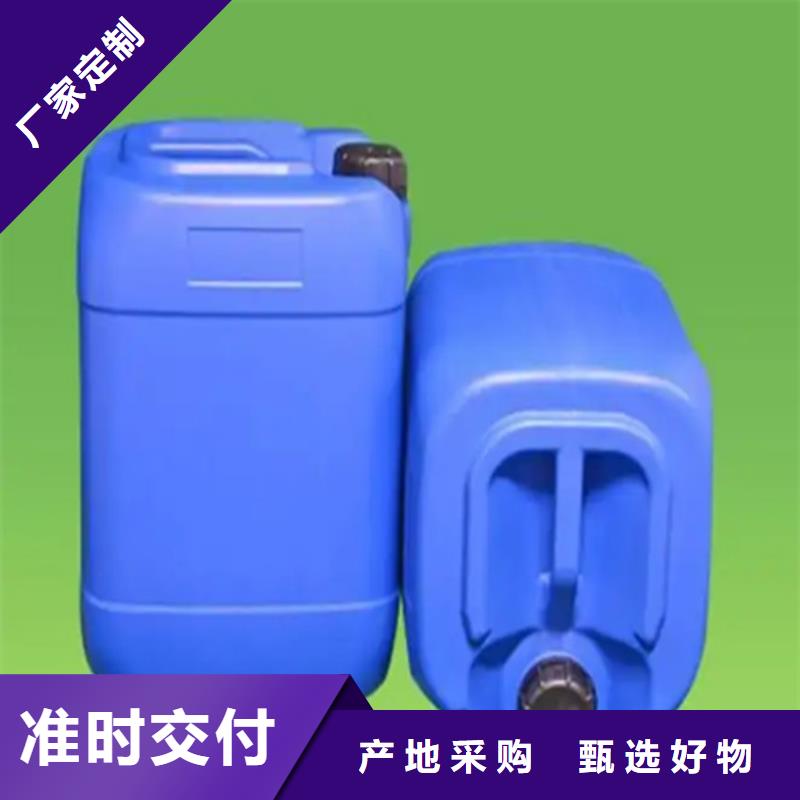 除油除銹劑廠家除銹劑二合一品牌-報價