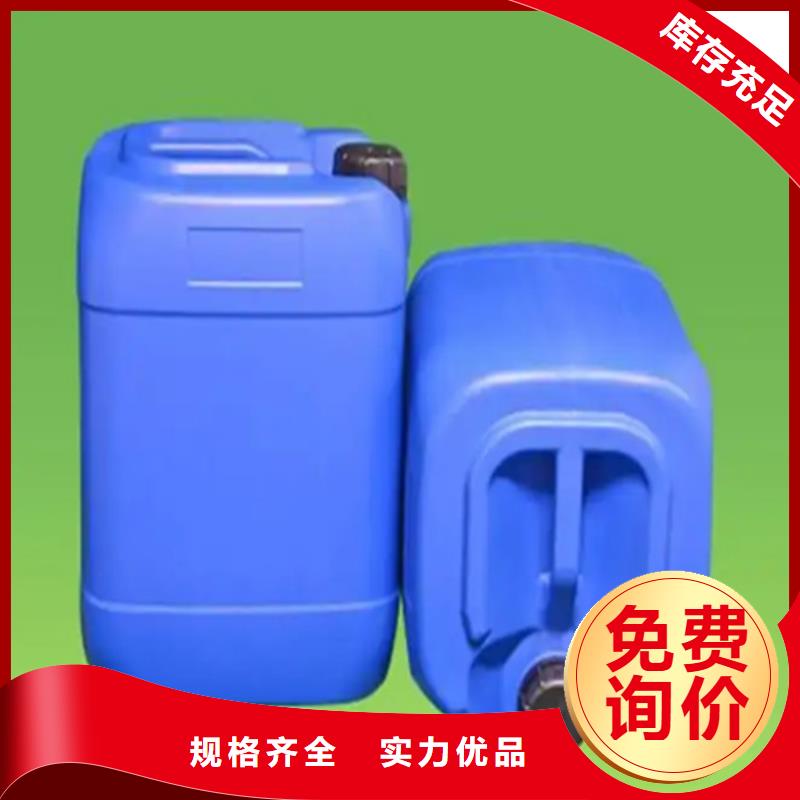 除銹劑除油除銹劑放心得選擇