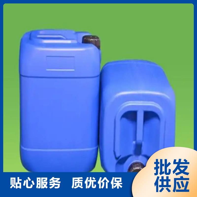 石英石清洗液-火爆預定中