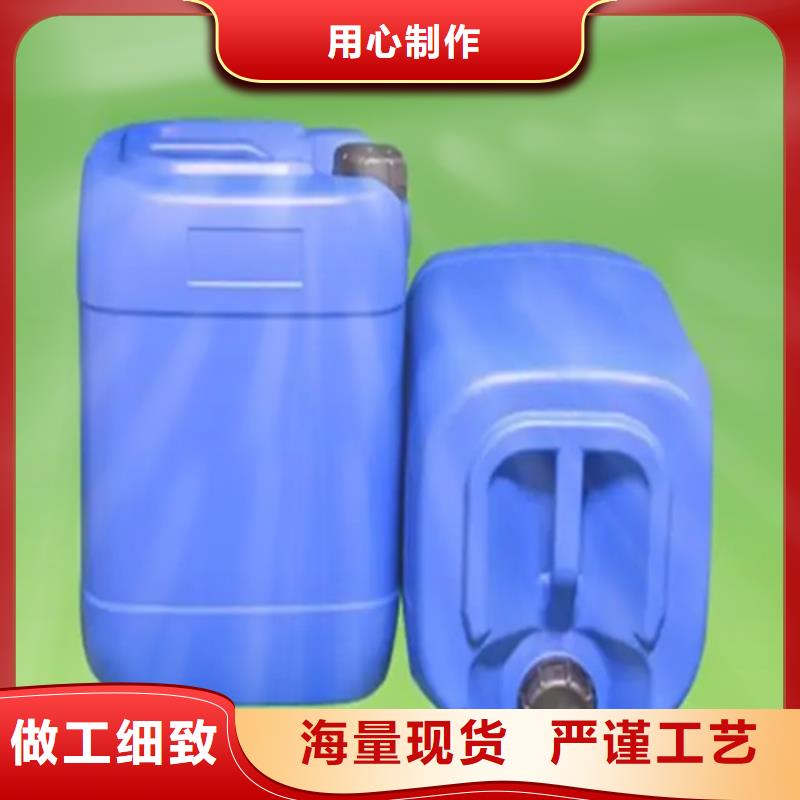 高濃度除油除銹二合一發(fā)貨快