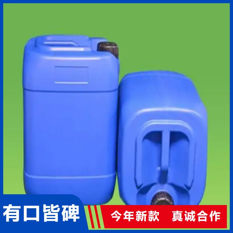 酸洗多少錢生產(chǎn)廠家_規(guī)格齊全
