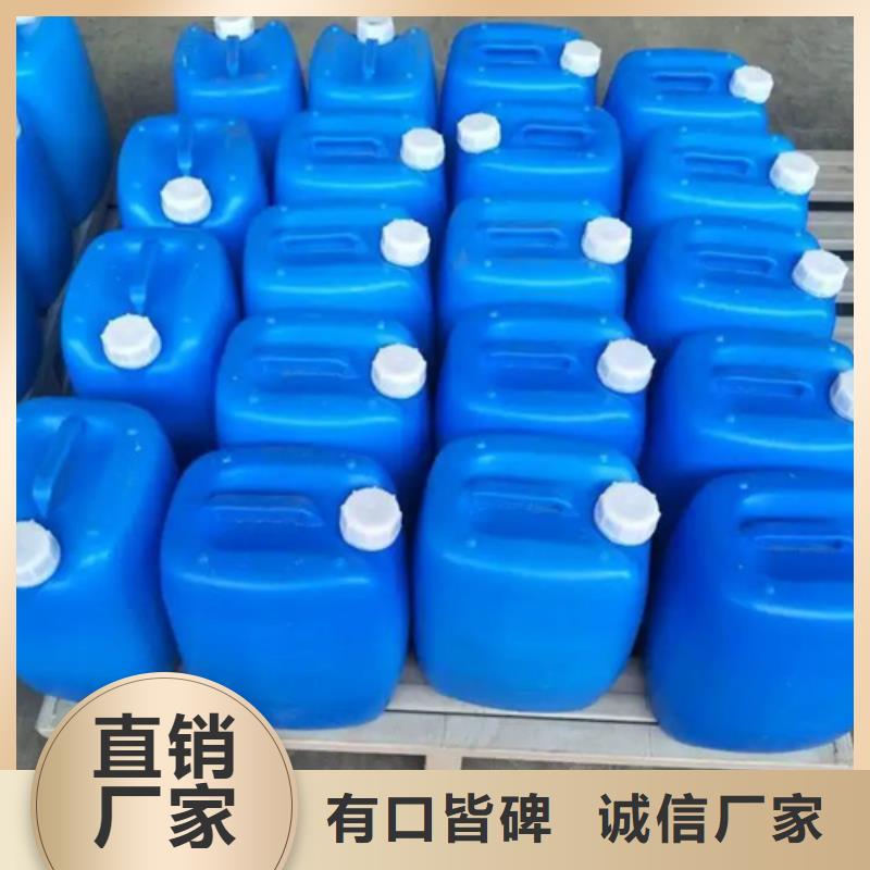 2025實體廠家#除油除銹配方分析#來電優(yōu)惠