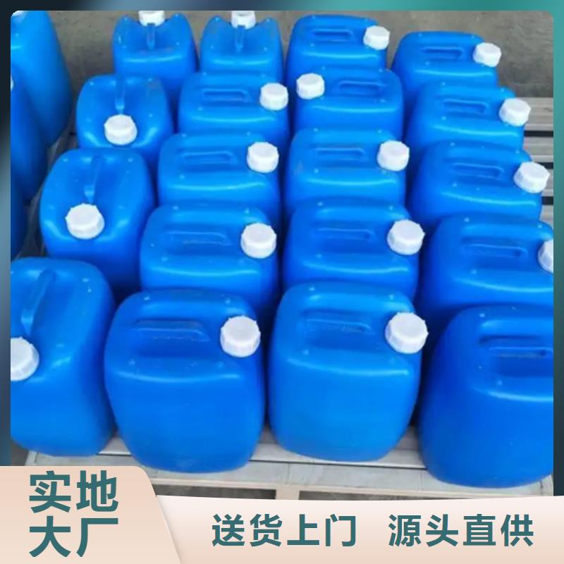 除油防锈质量与价格同在