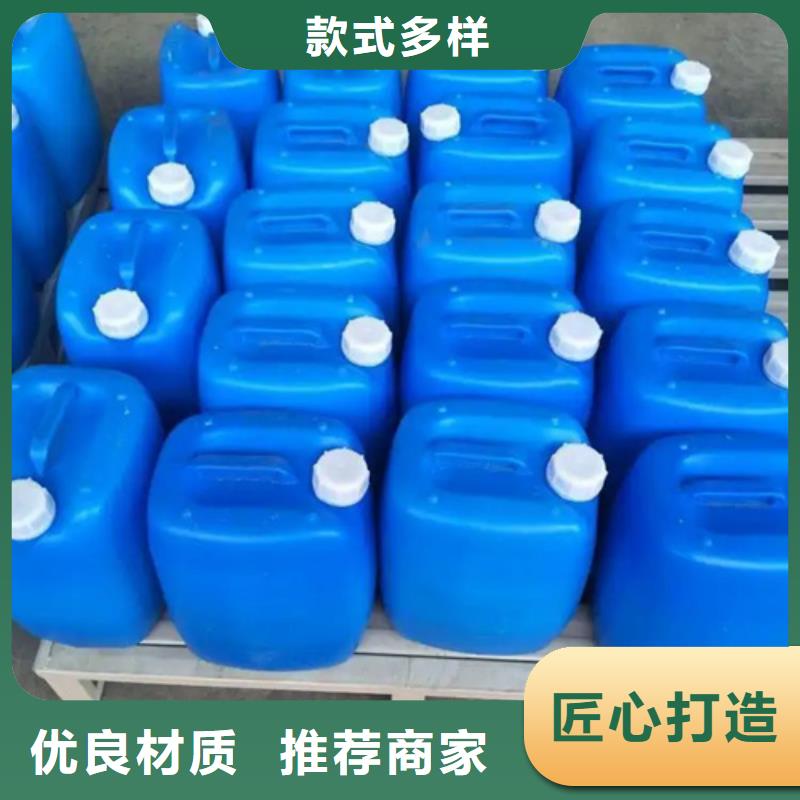 用戶認(rèn)可的除銹劑和清洗劑一樣嗎廠家