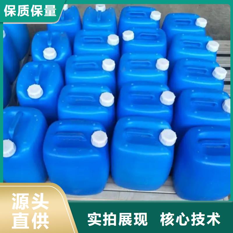 化油剂强力、化油剂强力出厂价