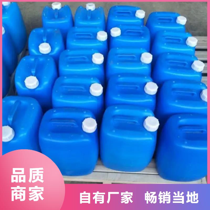 脫漆劑成份全國包郵