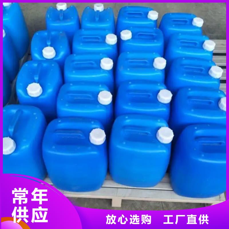 除銹劑除油除銹劑懂您所需