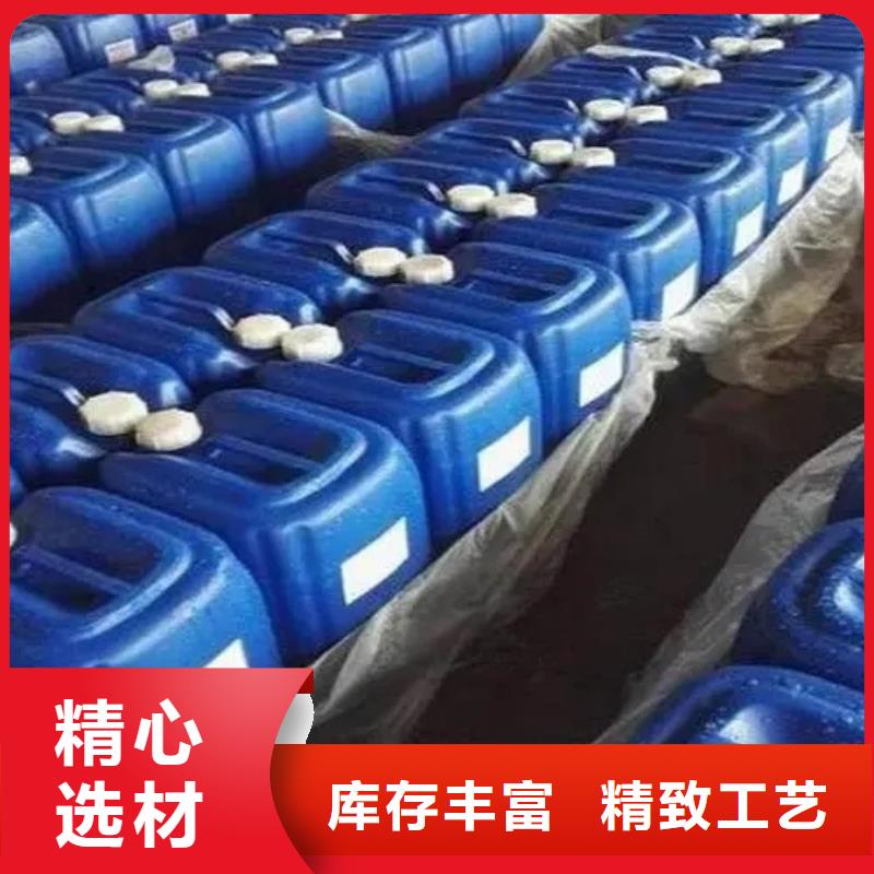 钢筋除锈剂基本介绍