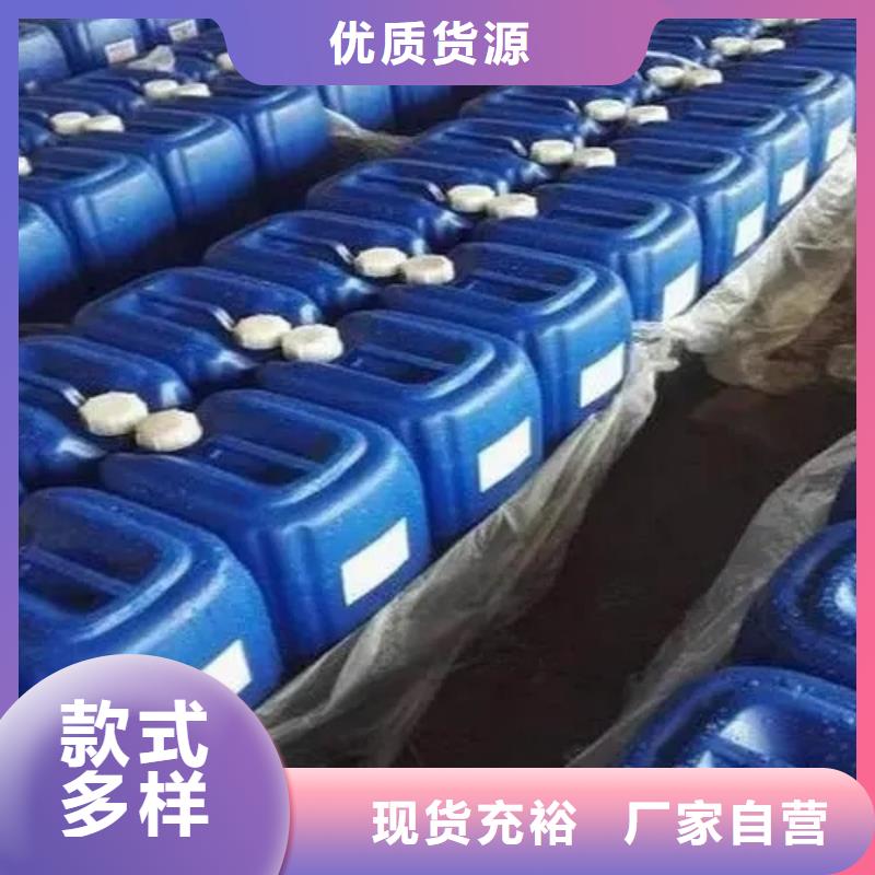 鋼材除銹劑公司-價(jià)格
