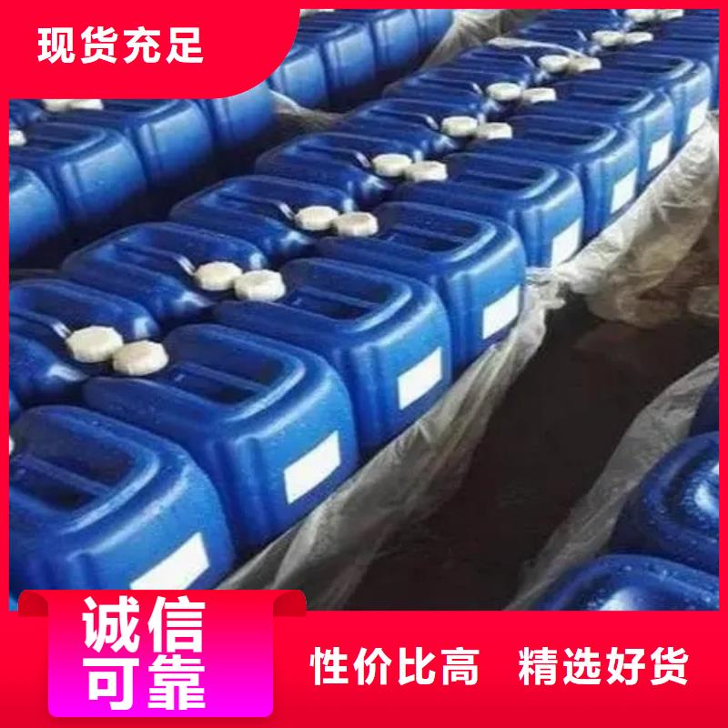 發(fā)貨及時(shí)的鋼筋除銹劑批發(fā)商