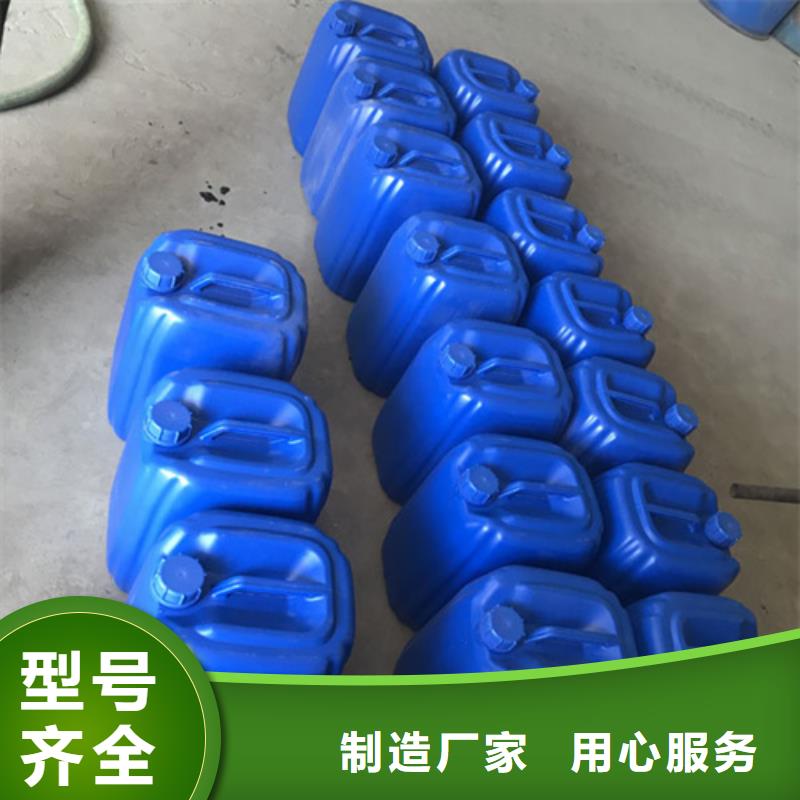 酸洗钢管用除锈剂生产销售