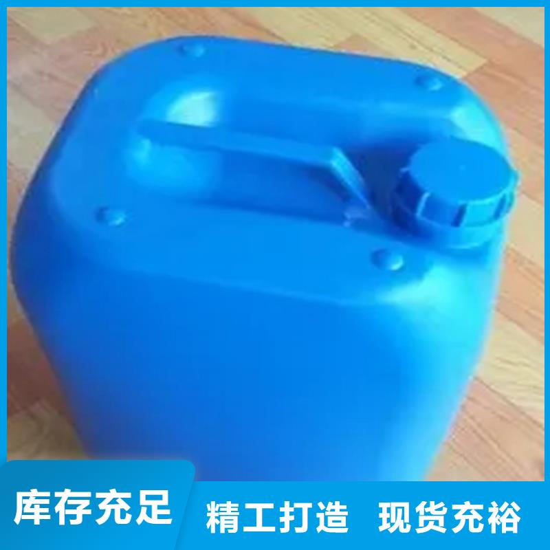 鐵件除銹劑-鐵件除銹劑規(guī)格全