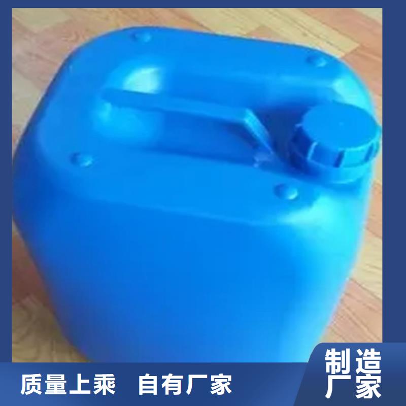 靠谱的除锈剂可以去柴油吗经销商