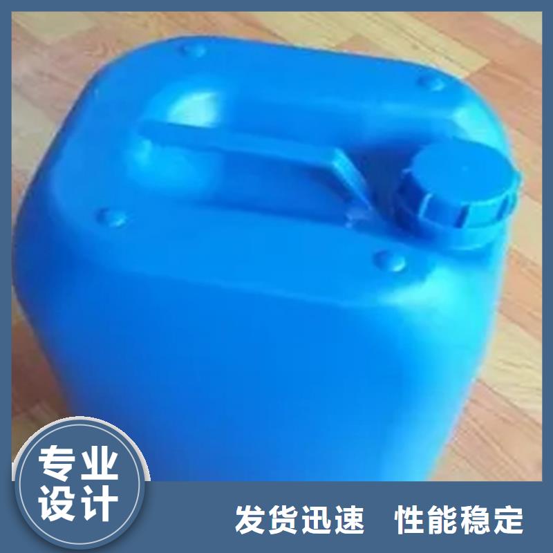 鐵銹轉(zhuǎn)化為服務(wù)至上