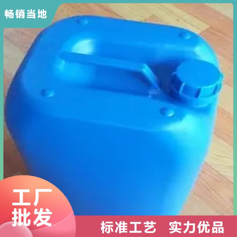 買新型脫漆脫塑劑認(rèn)準(zhǔn)除油除銹劑廠家有限公司