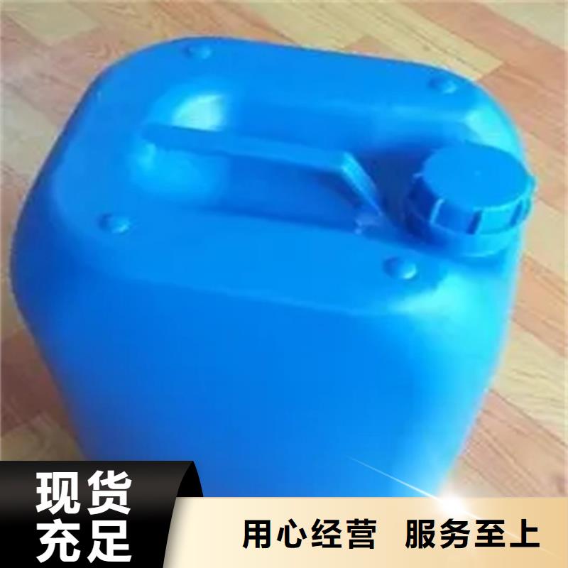 洗凈防銹油品質(zhì)高于同行