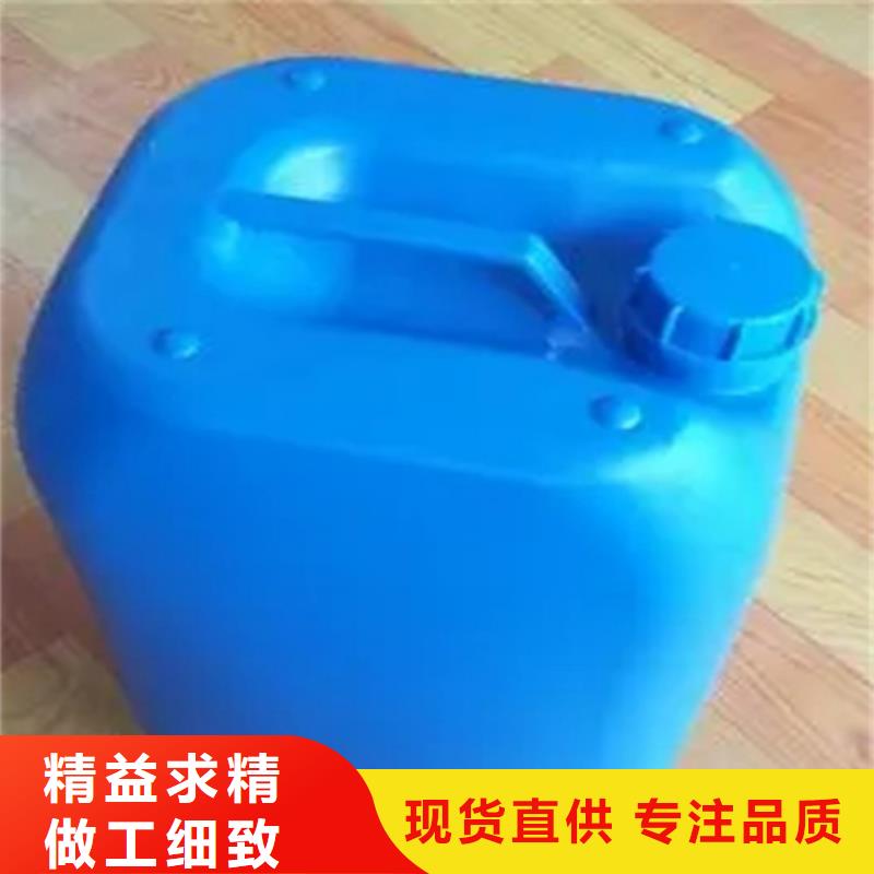 供應(yīng)鋼鐵除油劑【無(wú)中間商】