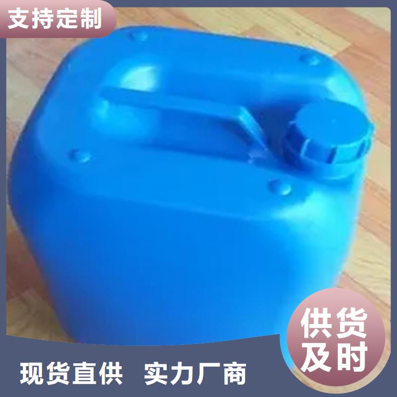 脫漆劑成份全國包郵