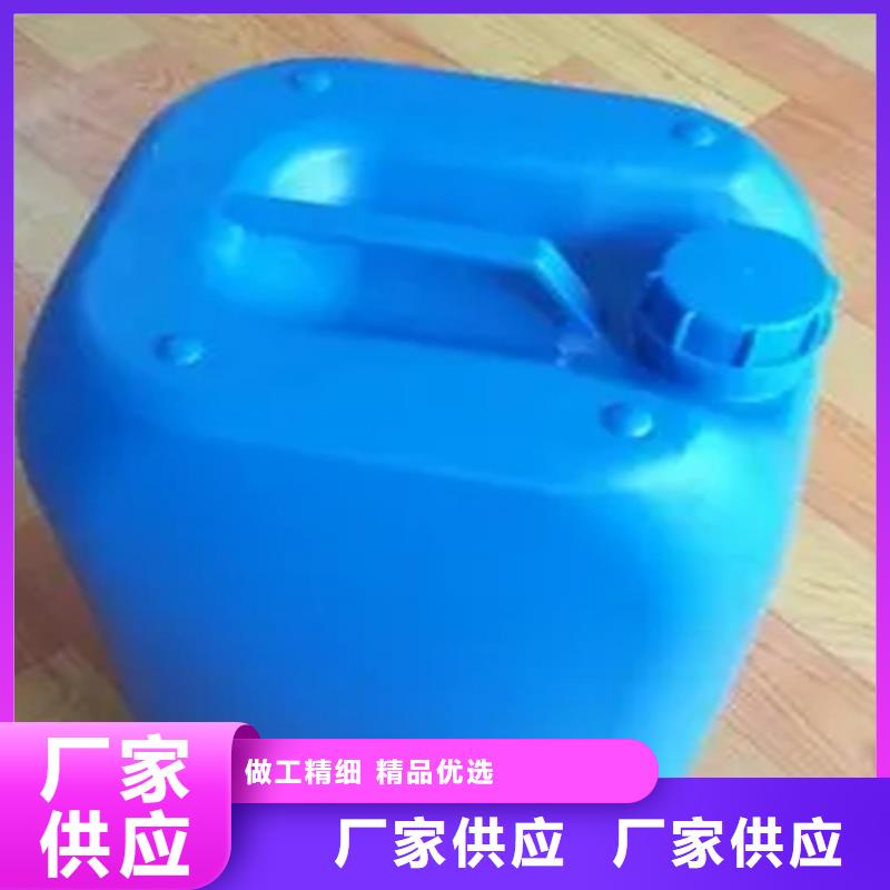 發(fā)黑磷化可按需定制