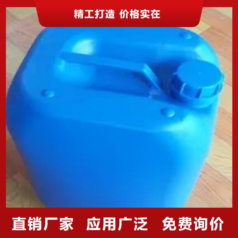 除銹劑酸洗效果有優(yōu)惠