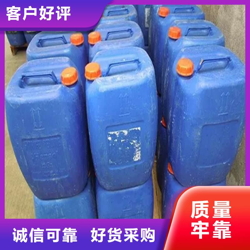 除油除銹二合一-買貴可退