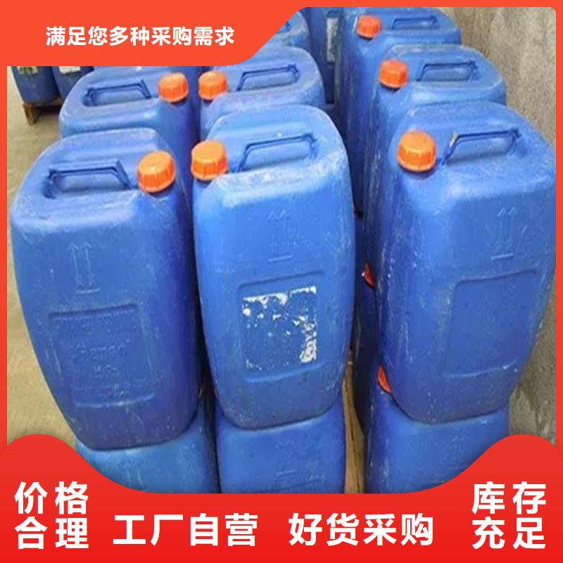 環(huán)保除油除銹劑配方供應(yīng)廠家