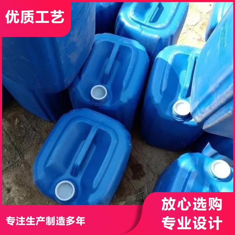 如何配制除銹劑全國供應(yīng)廠家