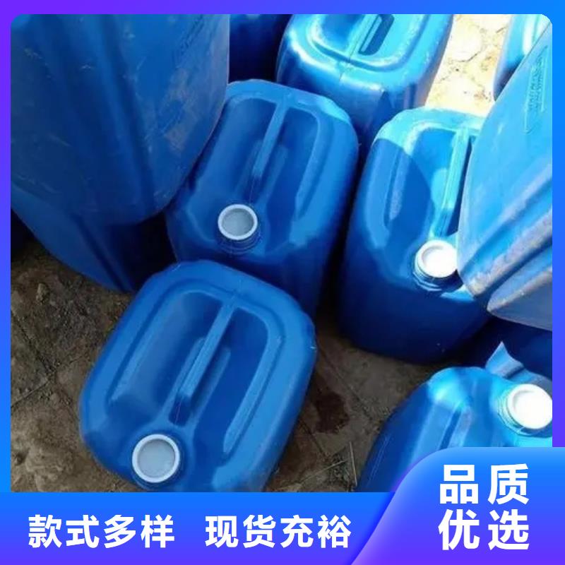 正宗磷化劑生產(chǎn)廠家-歡迎來電