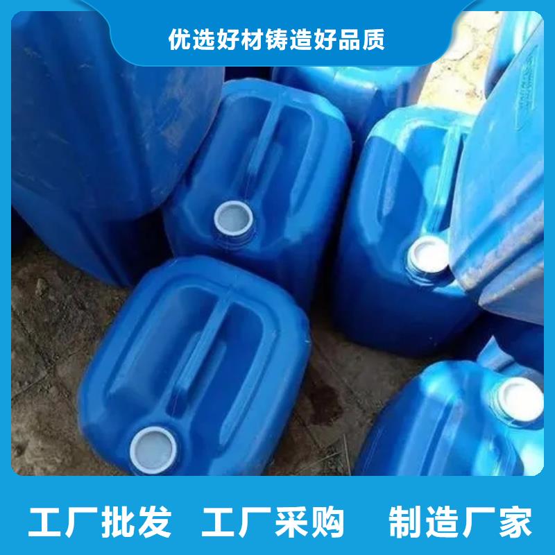 油污清洁剂适用范围广